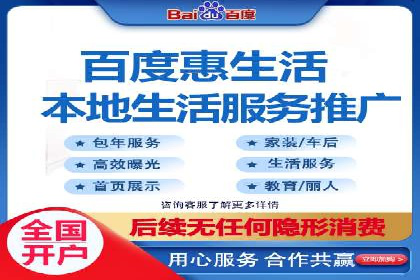 抖音信息流广告案例剖析：如何提高用户参与度？